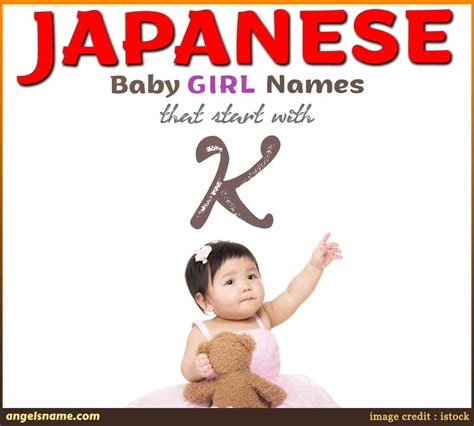 japanese girl names with k